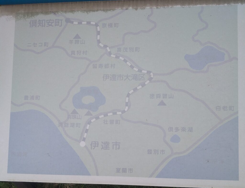 旧胆振鉄道地図
