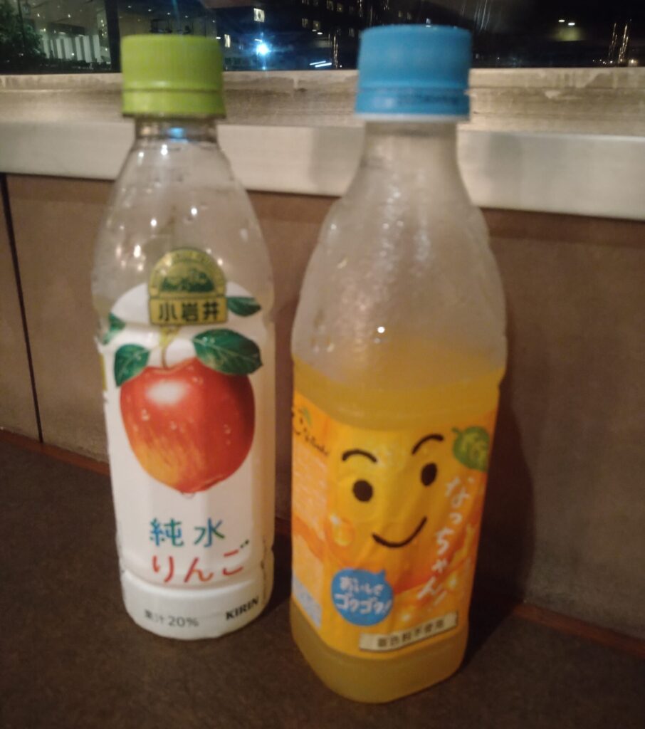 船内販売ジュース