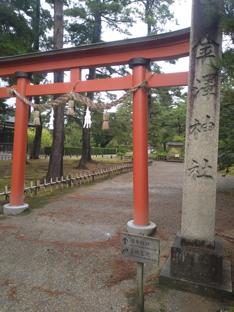 金澤神社鳥居