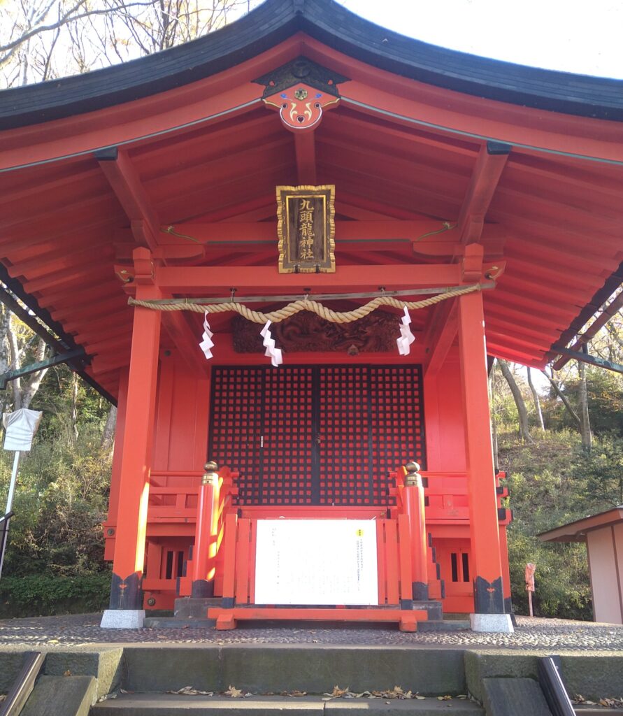 九頭龍神社本宮