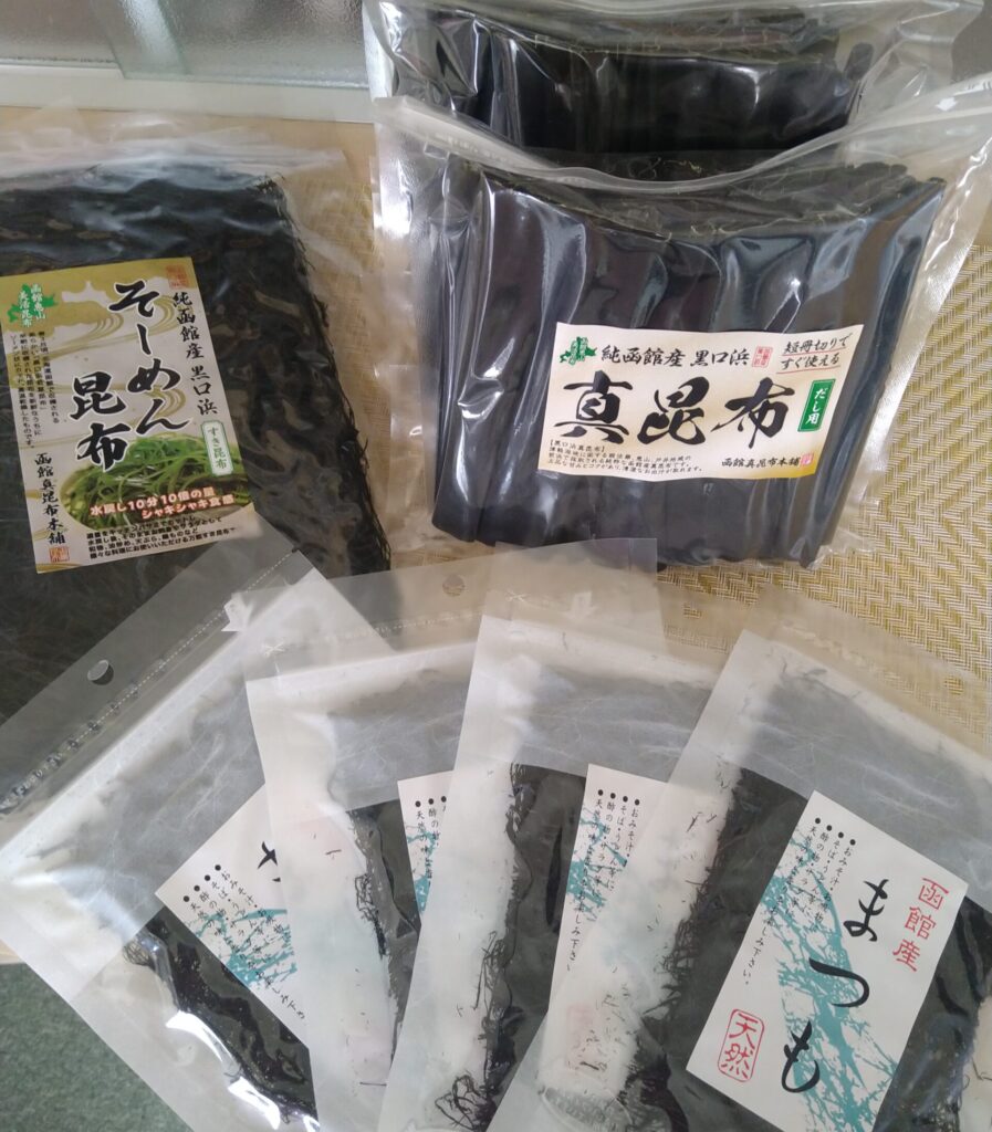 昆布