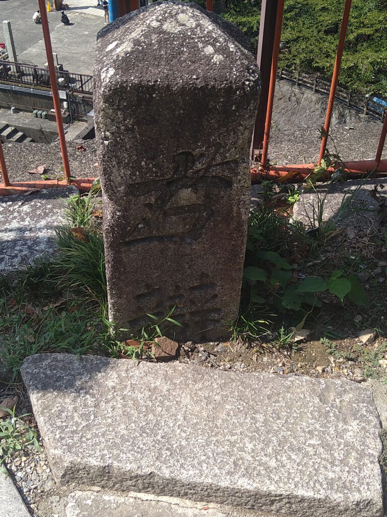 右辡