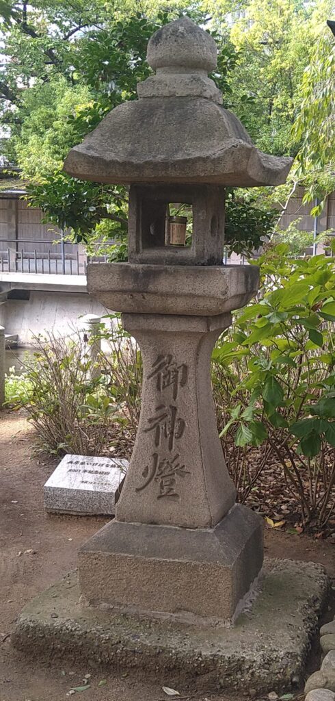 御神燈