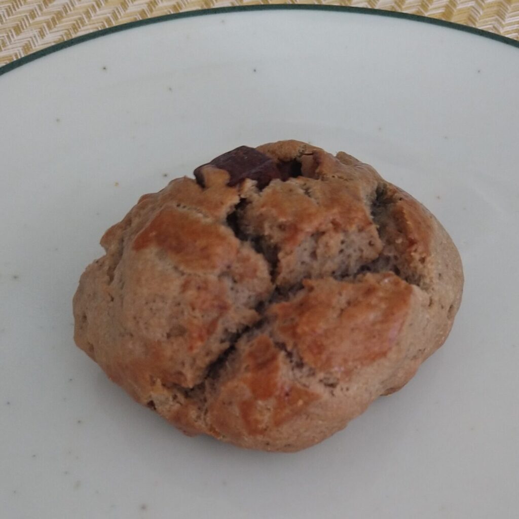 だて藍スコーン（ゆず＆チョコ）ホール