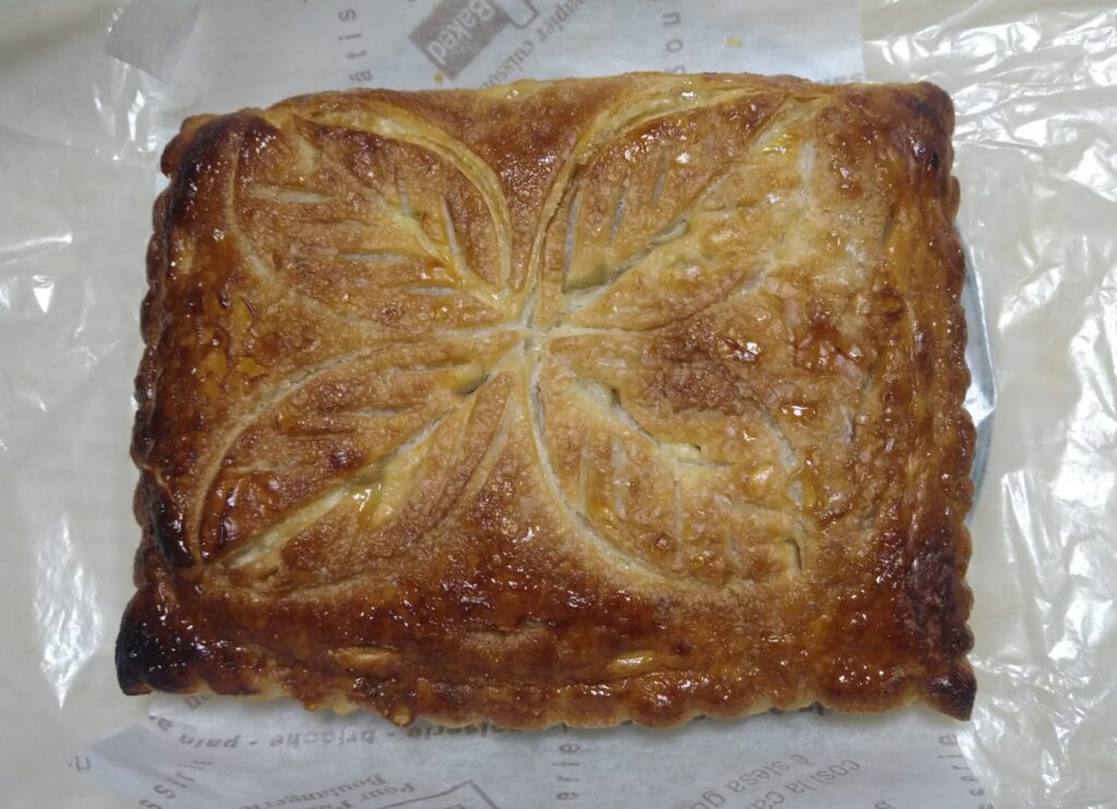 アップルパイ(ホール)