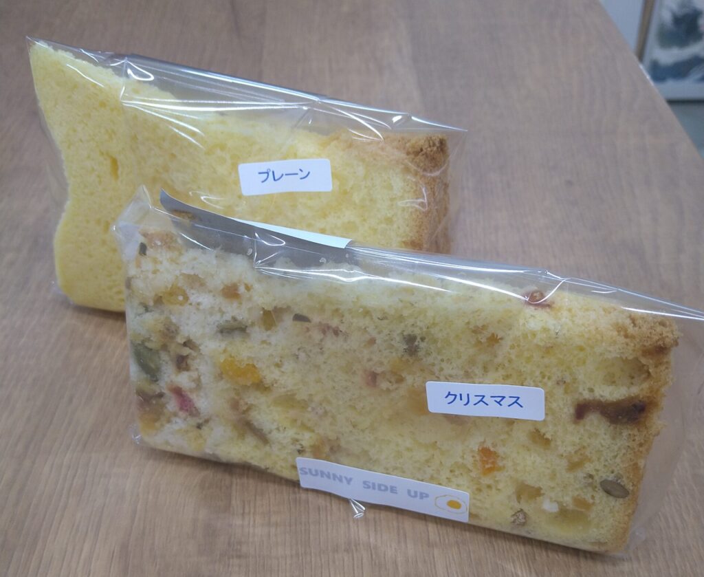 シフォンケーキ