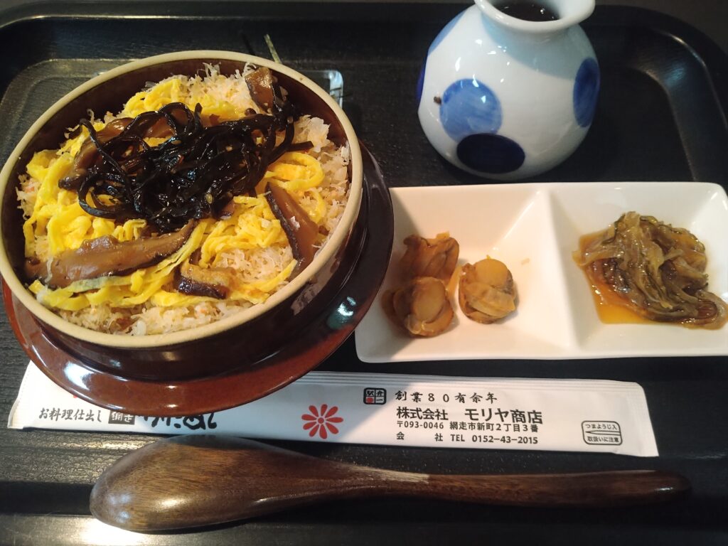 網走かにめし