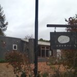 おおば製パン外観