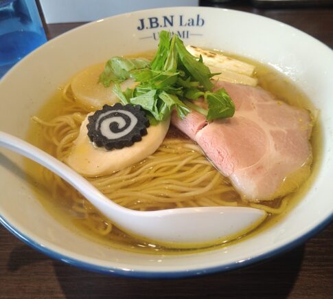 塩