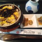 網走かにめし